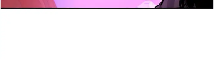 漫画《守护天使》第57话第20张图
