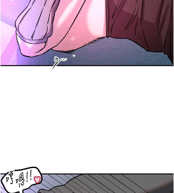 漫画《守护天使》第57话第63张图