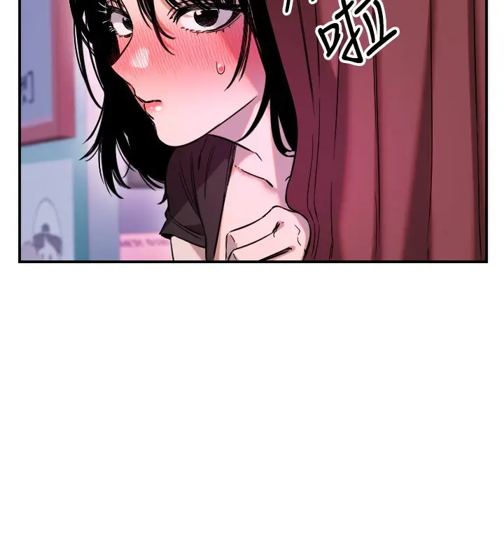 漫画《守护天使》第58话第11张图