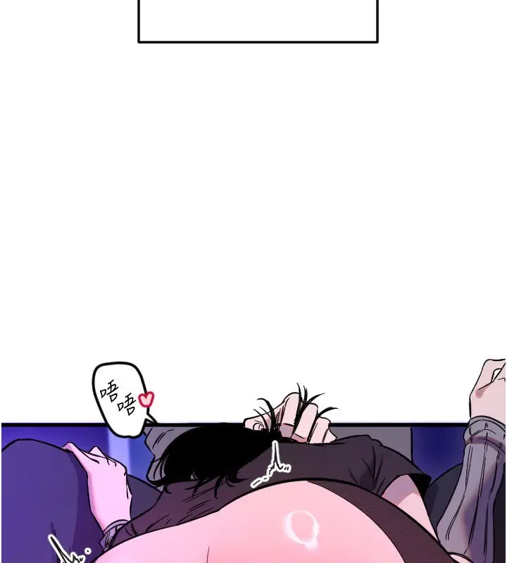 漫画《守护天使》第58话第63张图