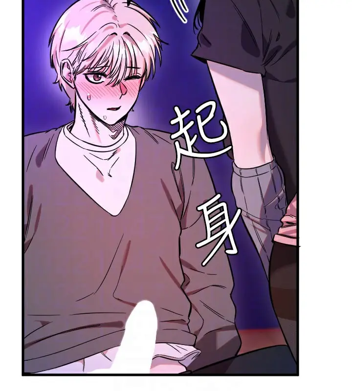 漫画《守护天使》第58话第72张图