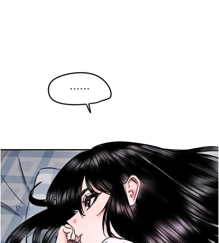 漫画《守护天使》第59话第101张图