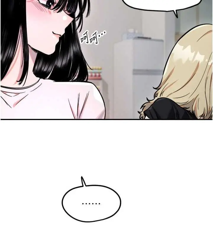 漫画《守护天使》第59话第115张图