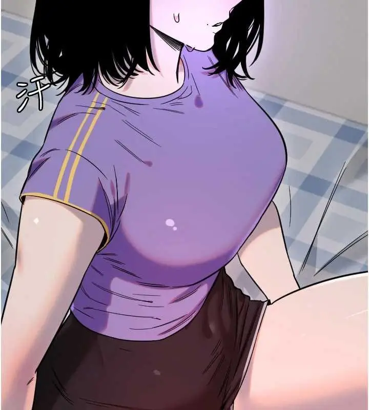 漫画《守护天使》第59话第17张图