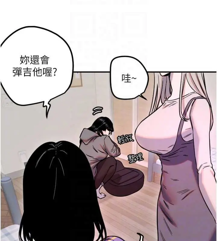 漫画《守护天使》第59话第28张图