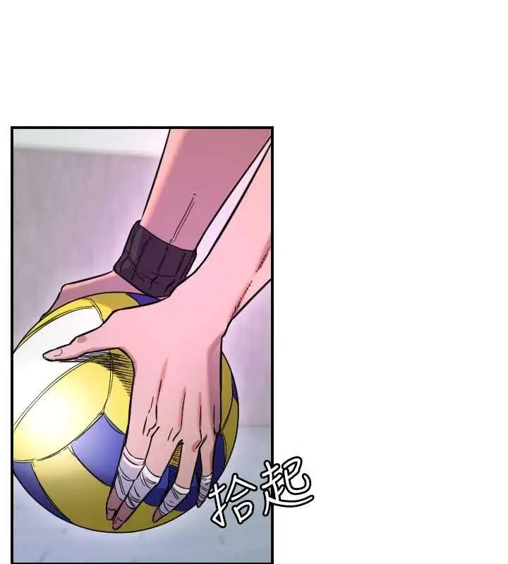 漫画《守护天使》第59话第60张图