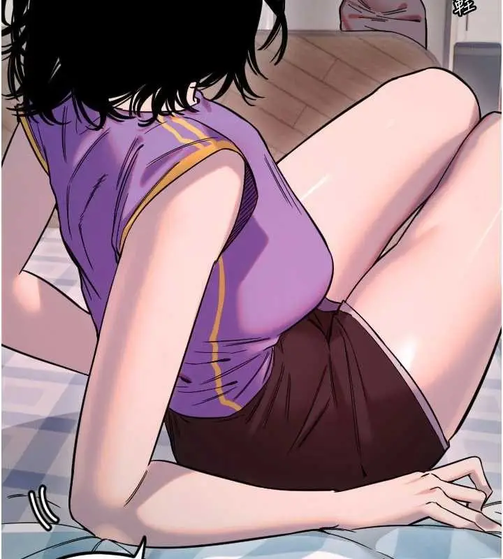 漫画《守护天使》第59话第7张图
