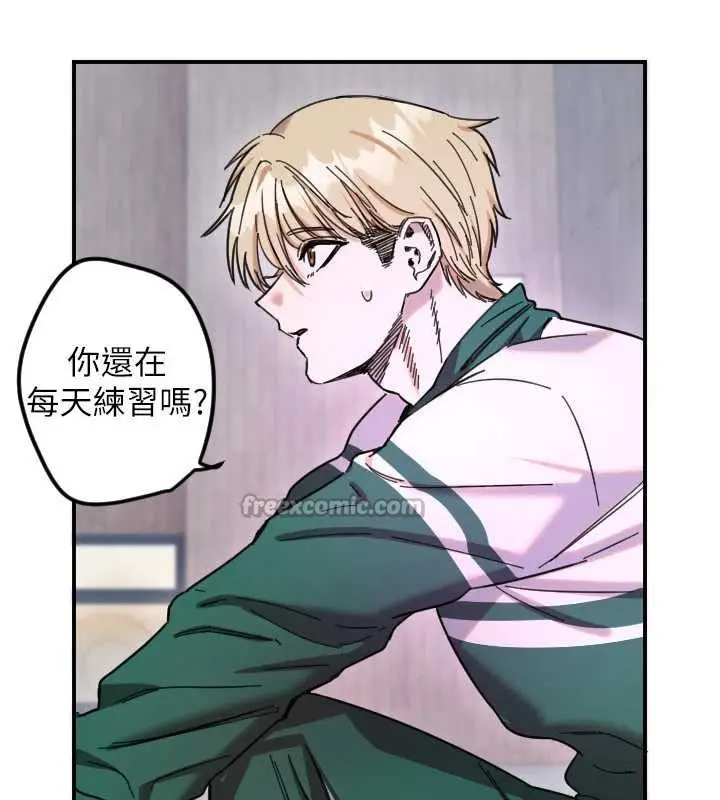 漫画《守护天使》第59话第78张图