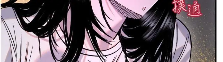 漫画《守护天使》第60话第37张图