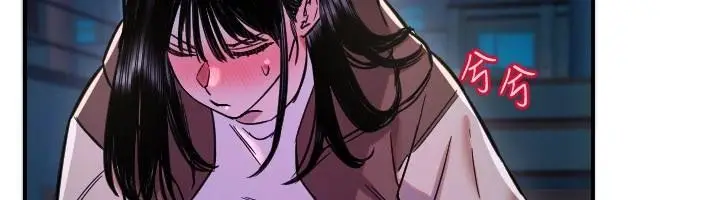 漫画《守护天使》第60话第77张图