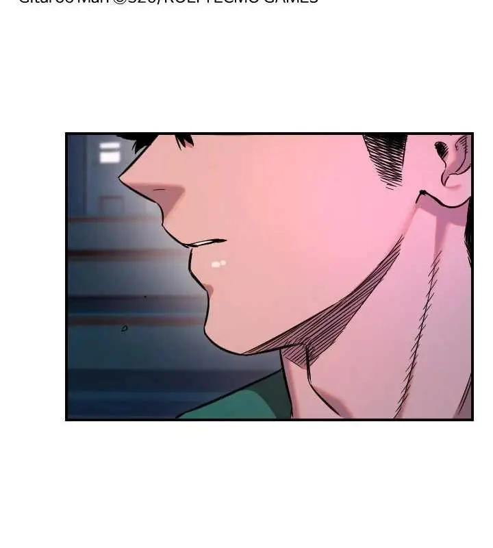 漫画《守护天使》第61话第88张图