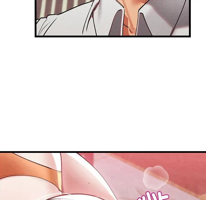 漫画《亲密宝鉴》第1话第115张图