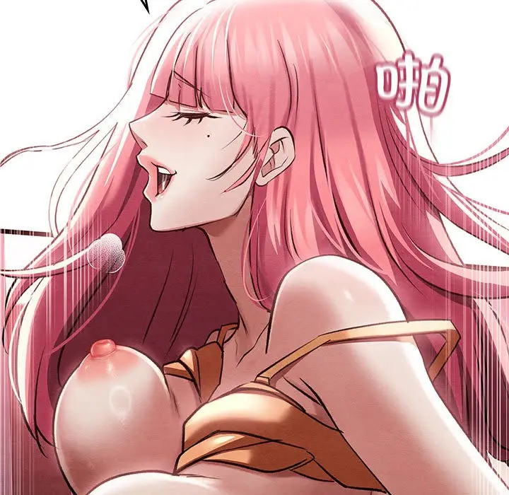 漫画《亲密宝鉴》第1话第170张图