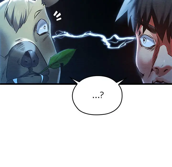 漫画《亲密宝鉴》第1话第228张图