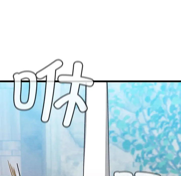漫画《亲密宝鉴》第2话第181张图