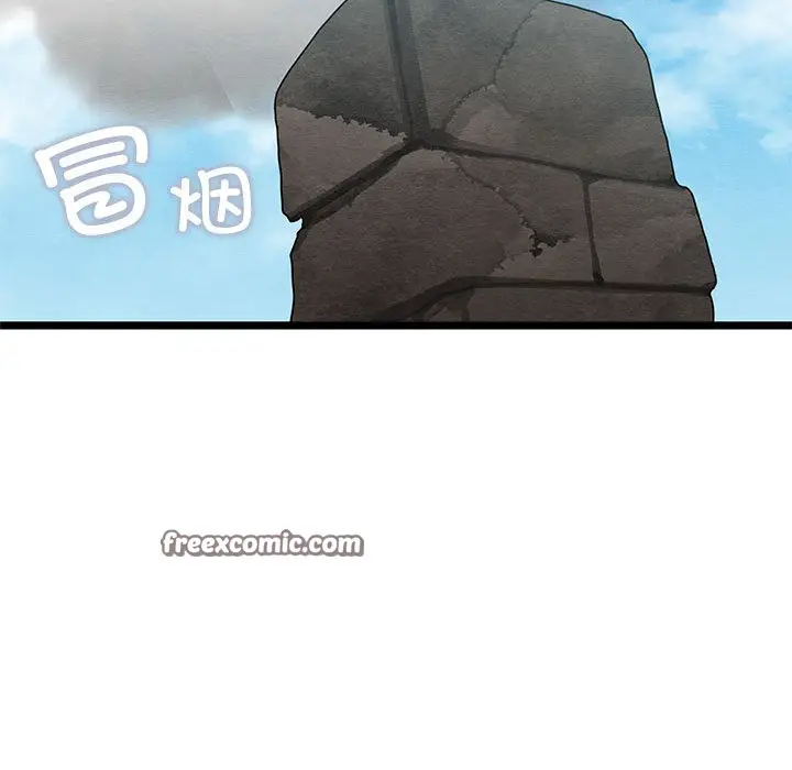 漫画《亲密宝鉴》第2话第195张图