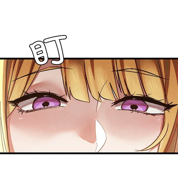 漫画《亲密宝鉴》第2话第201张图