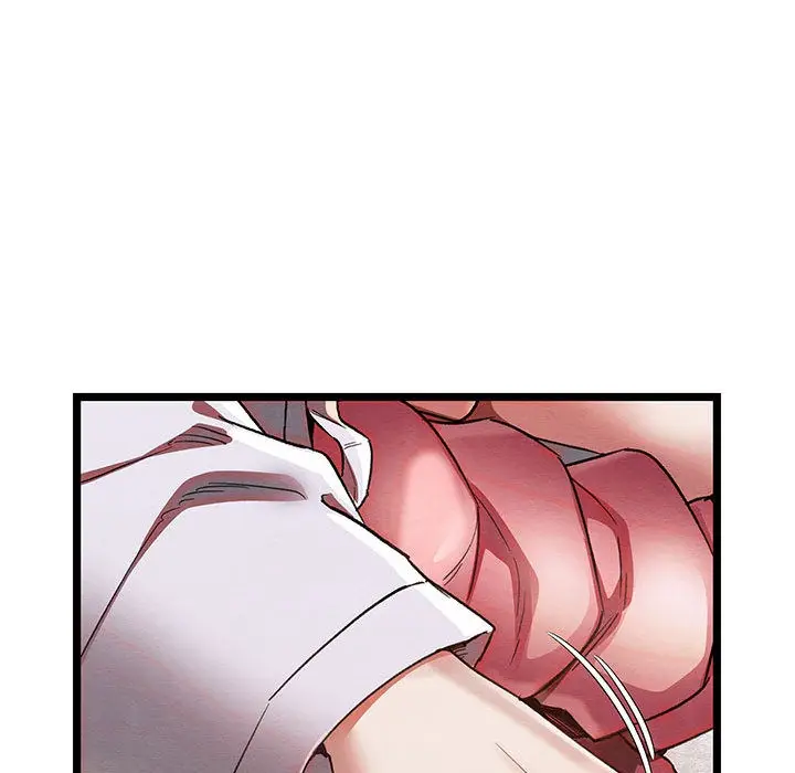 漫画《亲密宝鉴》第2话第211张图