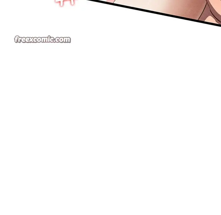 漫画《亲密宝鉴》第2话第225张图
