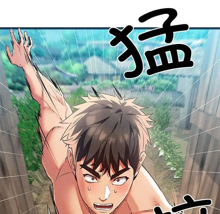 漫画《亲密宝鉴》第3话第10张图
