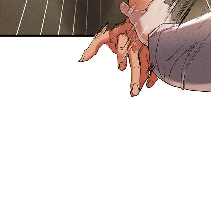 漫画《亲密宝鉴》第3话第12张图