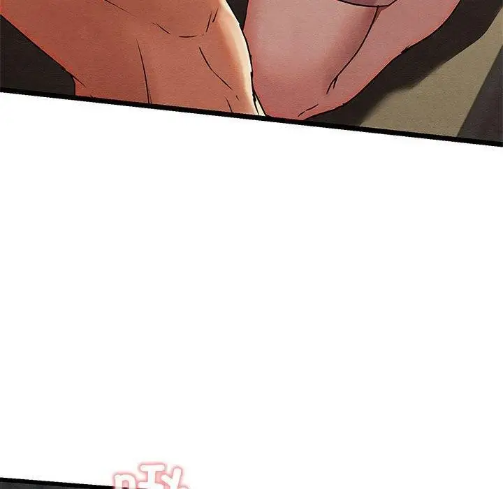 漫画《亲密宝鉴》第3话第130张图