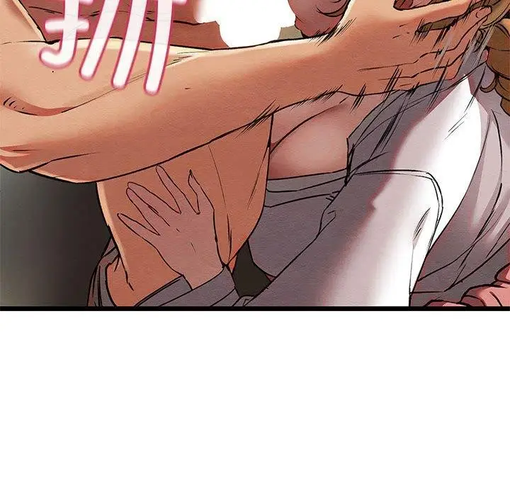 漫画《亲密宝鉴》第3话第138张图