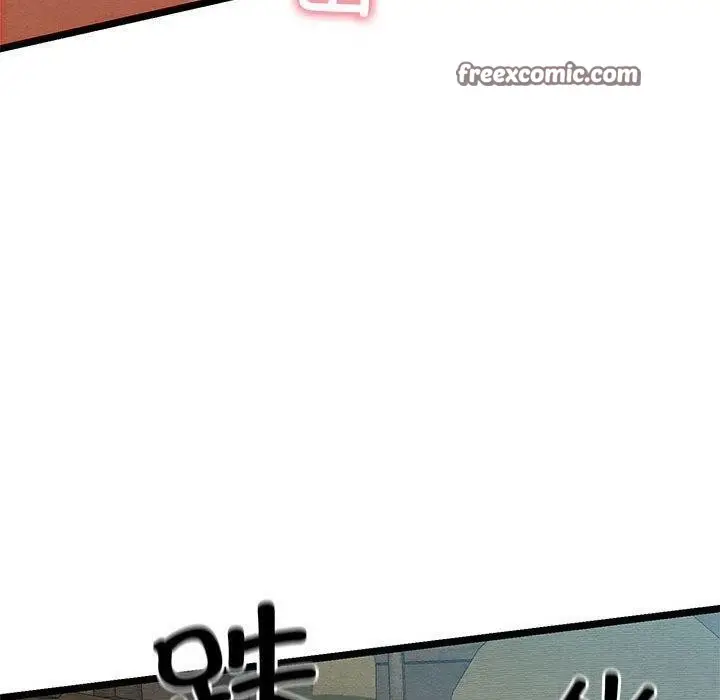 漫画《亲密宝鉴》第3话第150张图