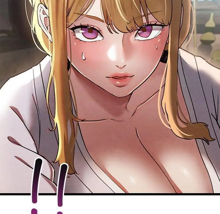 漫画《亲密宝鉴》第3话第49张图
