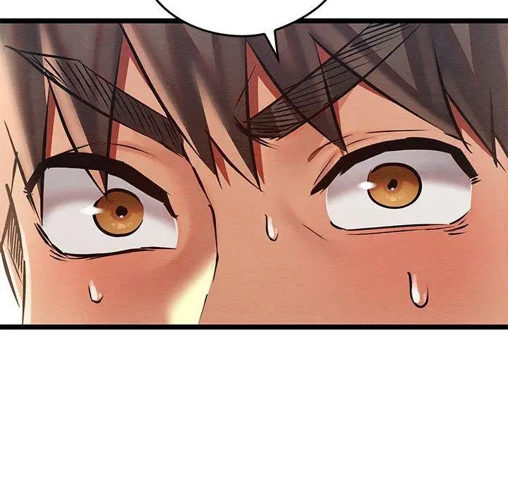 漫画《亲密宝鉴》第3话第51张图
