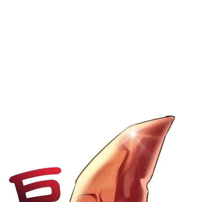 漫画《亲密宝鉴》第3话第62张图