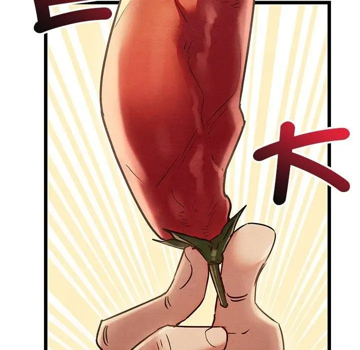 漫画《亲密宝鉴》第3话第63张图