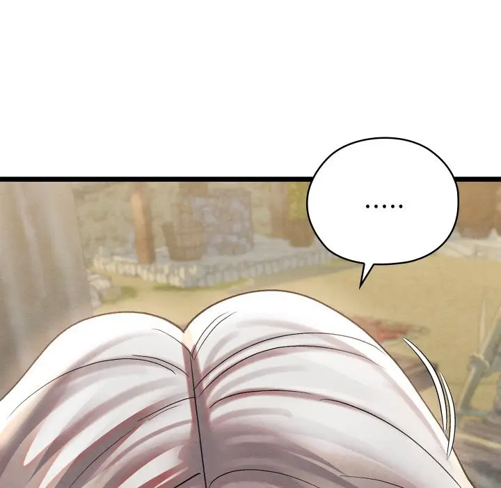 漫画《亲密宝鉴》第4话第113张图