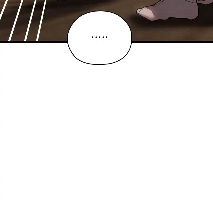 漫画《亲密宝鉴》第4话第125张图