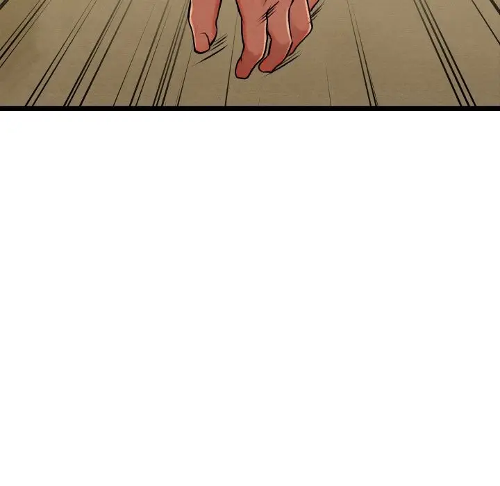 漫画《亲密宝鉴》第4话第245张图