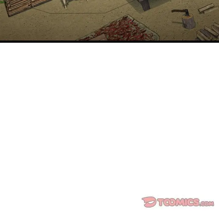 漫画《亲密宝鉴》第4话第95张图