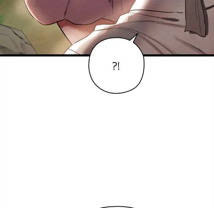 漫画《亲密宝鉴》第5话第104张图