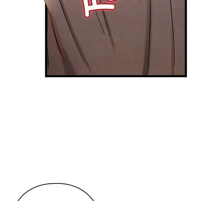 漫画《亲密宝鉴》第5话第163张图