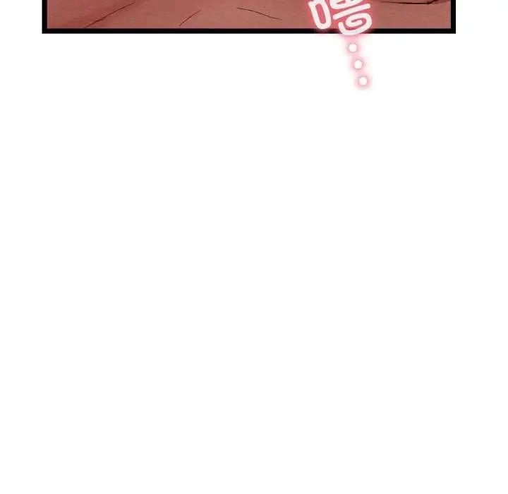 漫画《亲密宝鉴》第5话第173张图