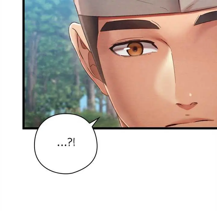 漫画《亲密宝鉴》第5话第24张图