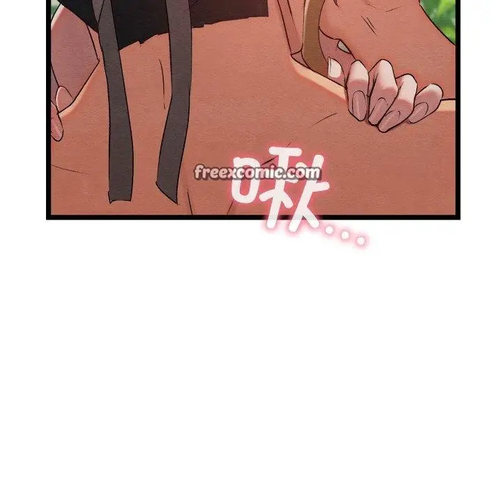 漫画《亲密宝鉴》第6话第180张图