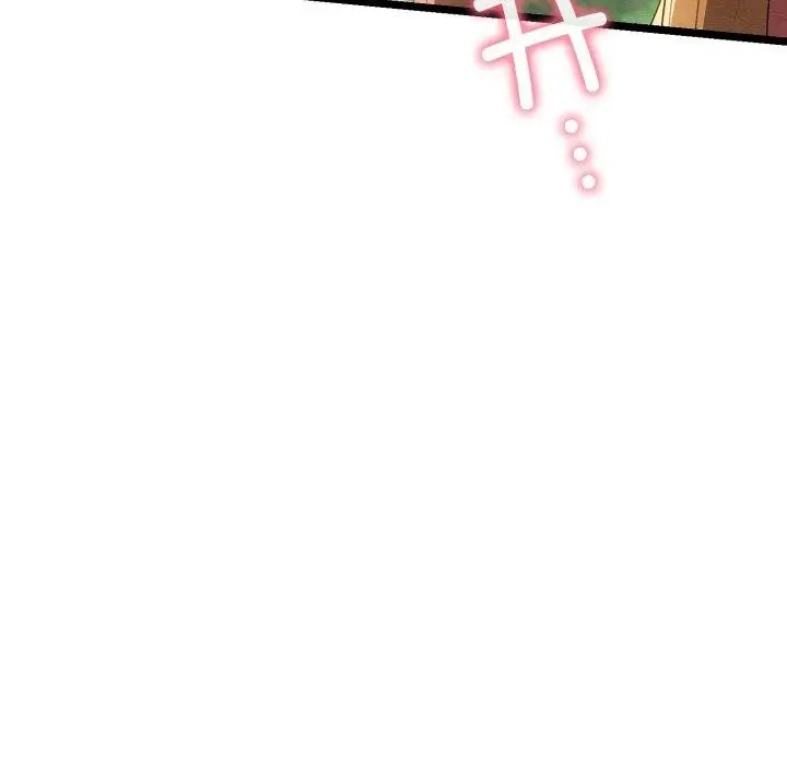 漫画《亲密宝鉴》第6话第182张图