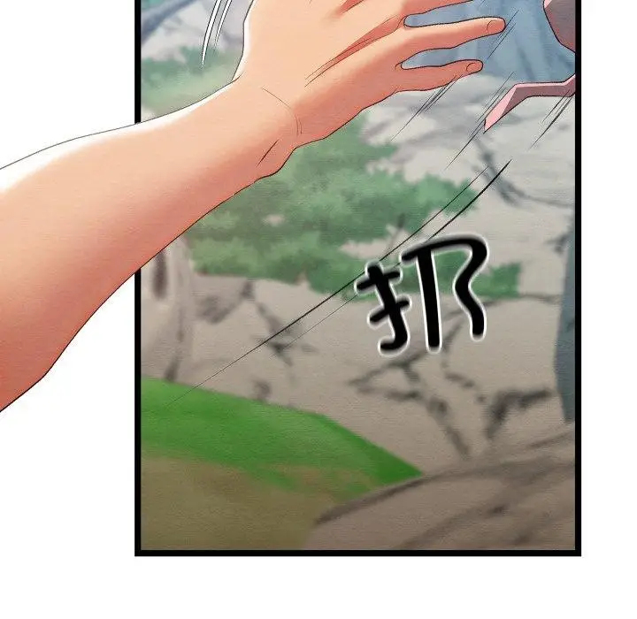 漫画《亲密宝鉴》第6话第187张图