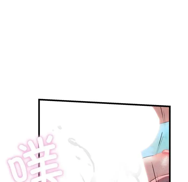 漫画《亲密宝鉴》第6话第211张图