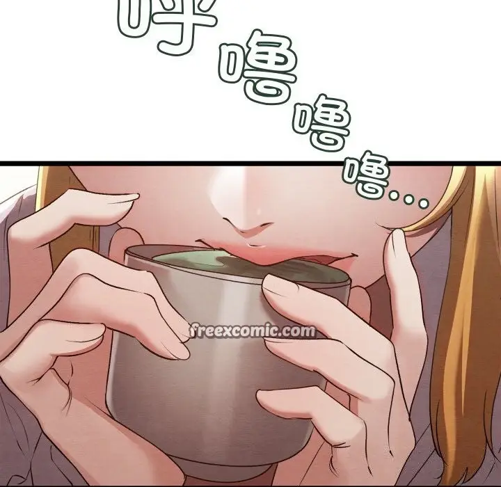 漫画《亲密宝鉴》第7话第120张图