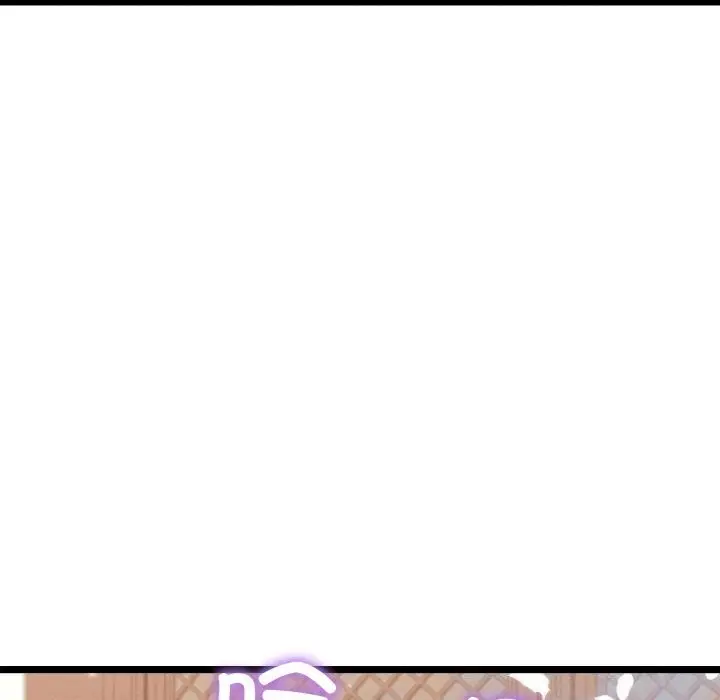 漫画《亲密宝鉴》第7话第121张图