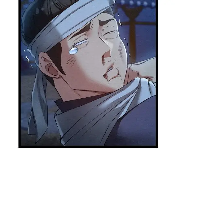漫画《亲密宝鉴》第7话第164张图