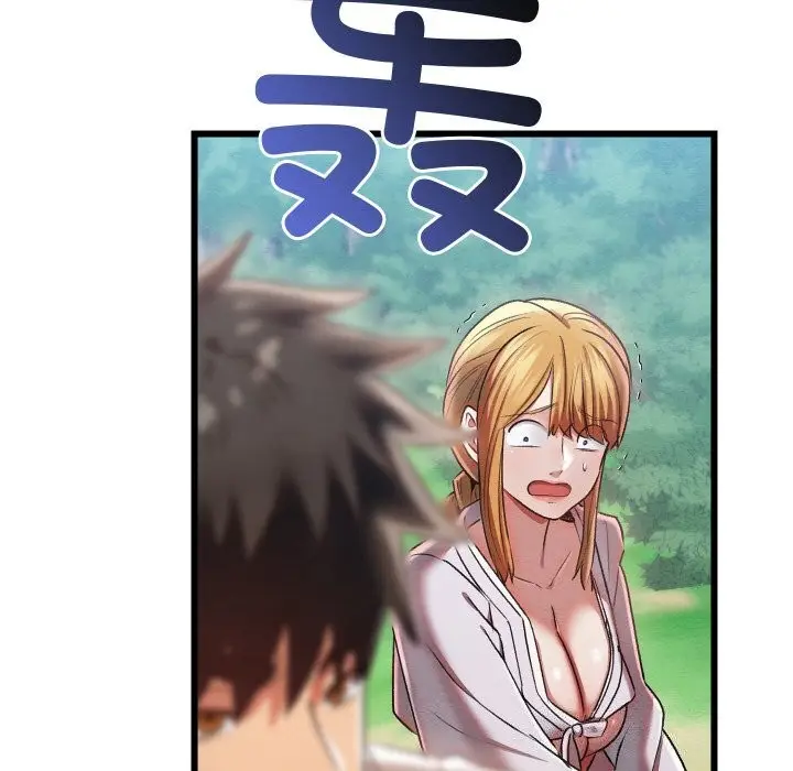 漫画《亲密宝鉴》第7话第47张图