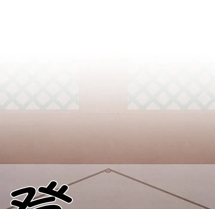 漫画《亲密宝鉴》第7话第89张图