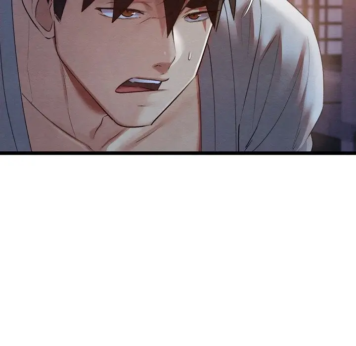 漫画《亲密宝鉴》第8话第115张图